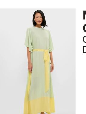 Tuckernuck Pale Green Maxi Dress with Yellow Hem and Tie Sash